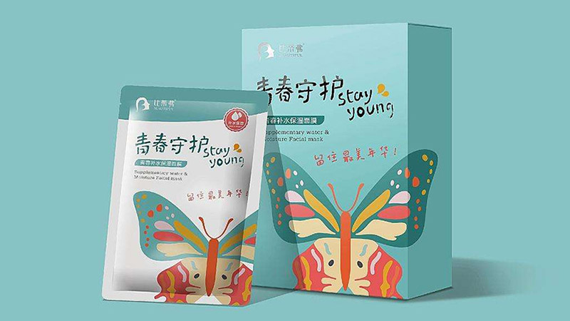 化妝品行業應用案例 化妝品行業應用案例